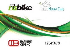 Почетак „NS bike” сезоне